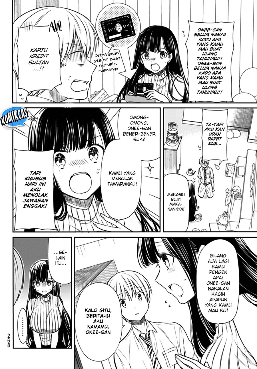 Danshi Koukousei wo Yashinaitai Onee-san no Hanashi